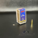 CCI - 17 HMR - 20 Gr FMJ - 50 Rnd/Bx